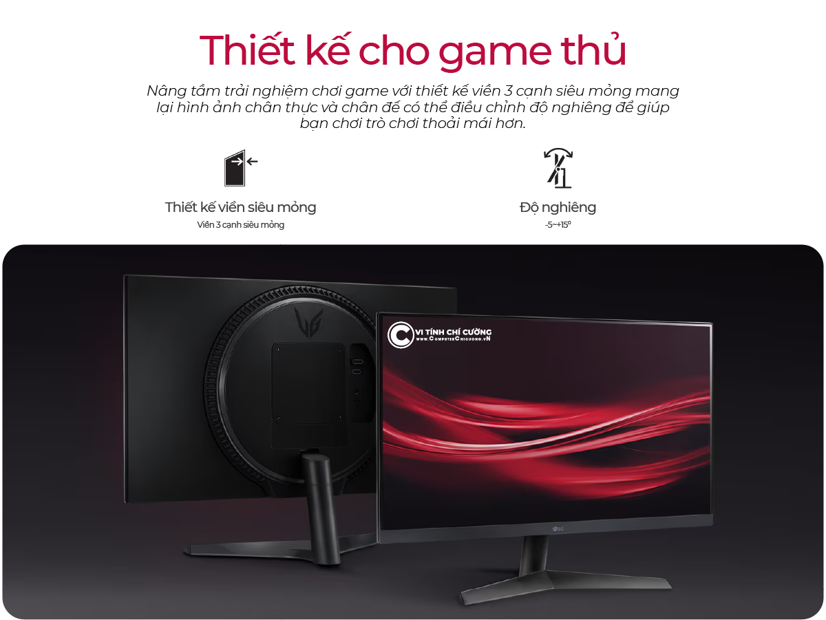 Màn hình LG 27GS60F thiết kế dành cho game thủ