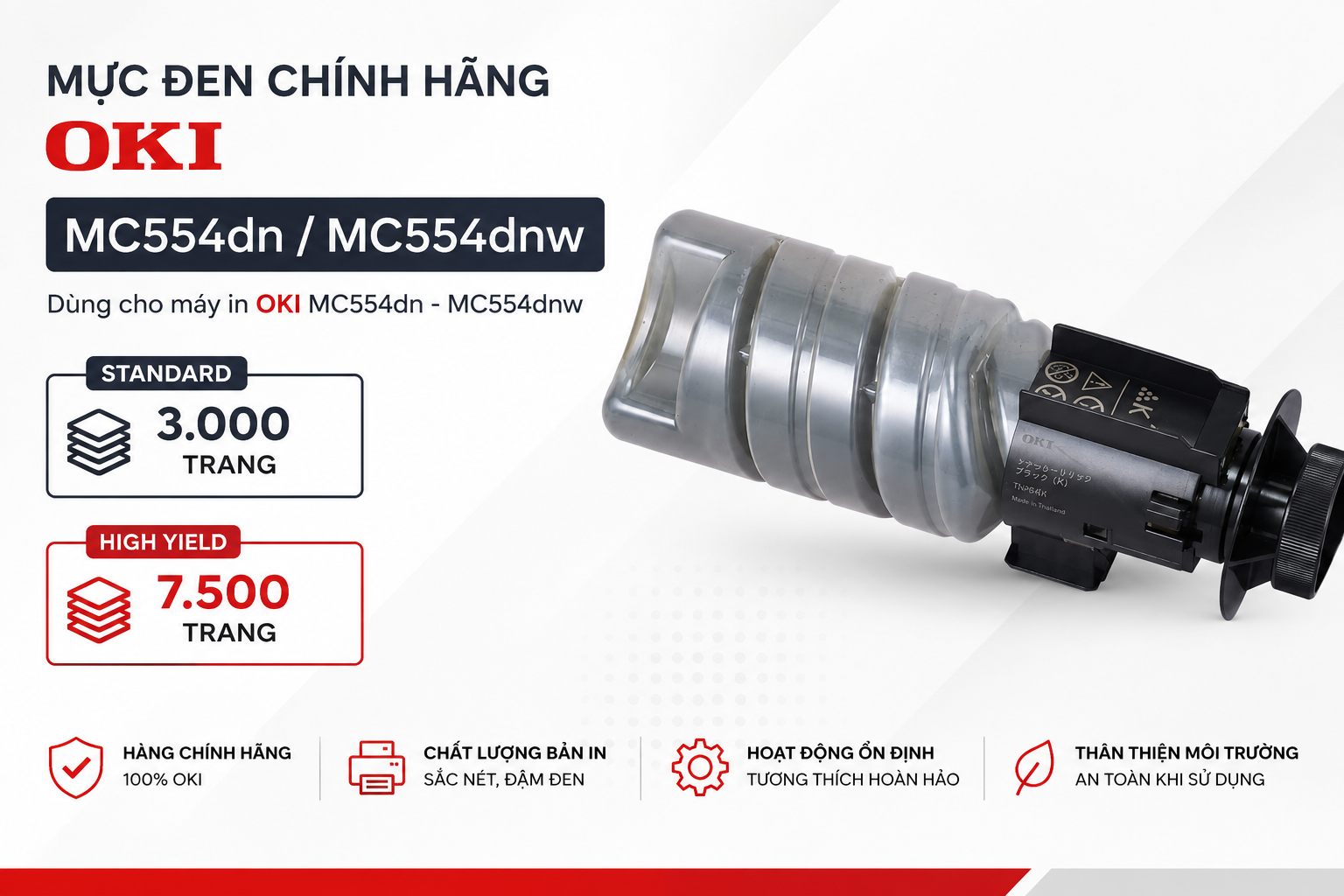 Mực đen chính hãng OKI MC554dn MC554dnw Standard 3000 trang High Yield 7500 trang