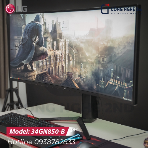 Màn hình cong LG 34GN850-B UltraGear™ 34'' Nano IPS Cong QHD 160Hz 1ms